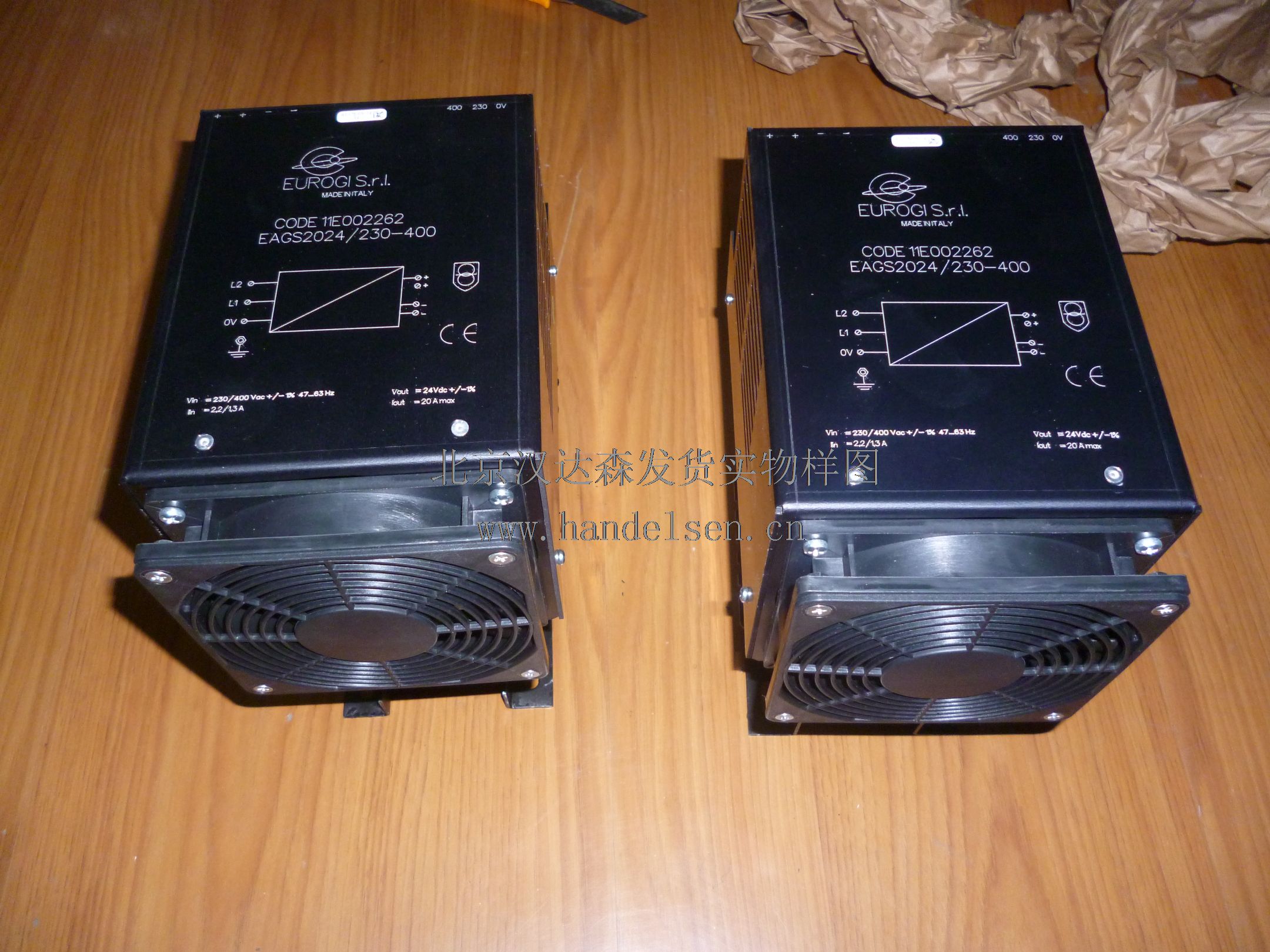 北京汉达森发货实物样图