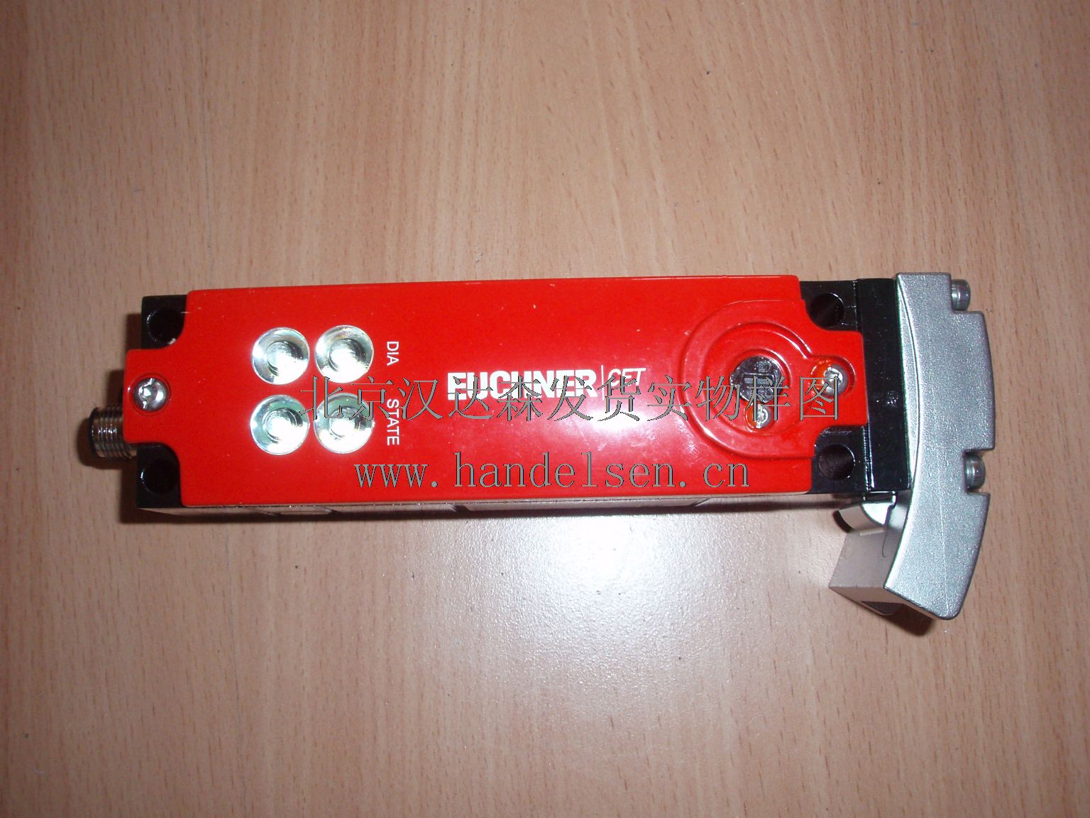 北京汉达森发货实物样图