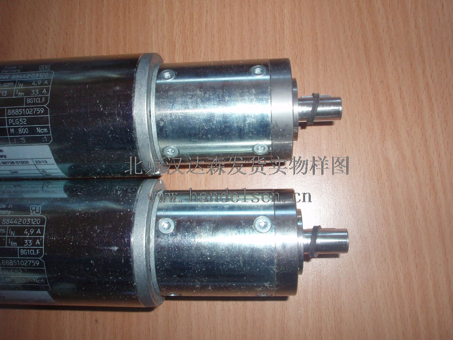 Dunkermotoren Dunkermotoren