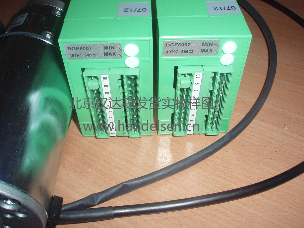 Dunkermotoren Dunkermotoren