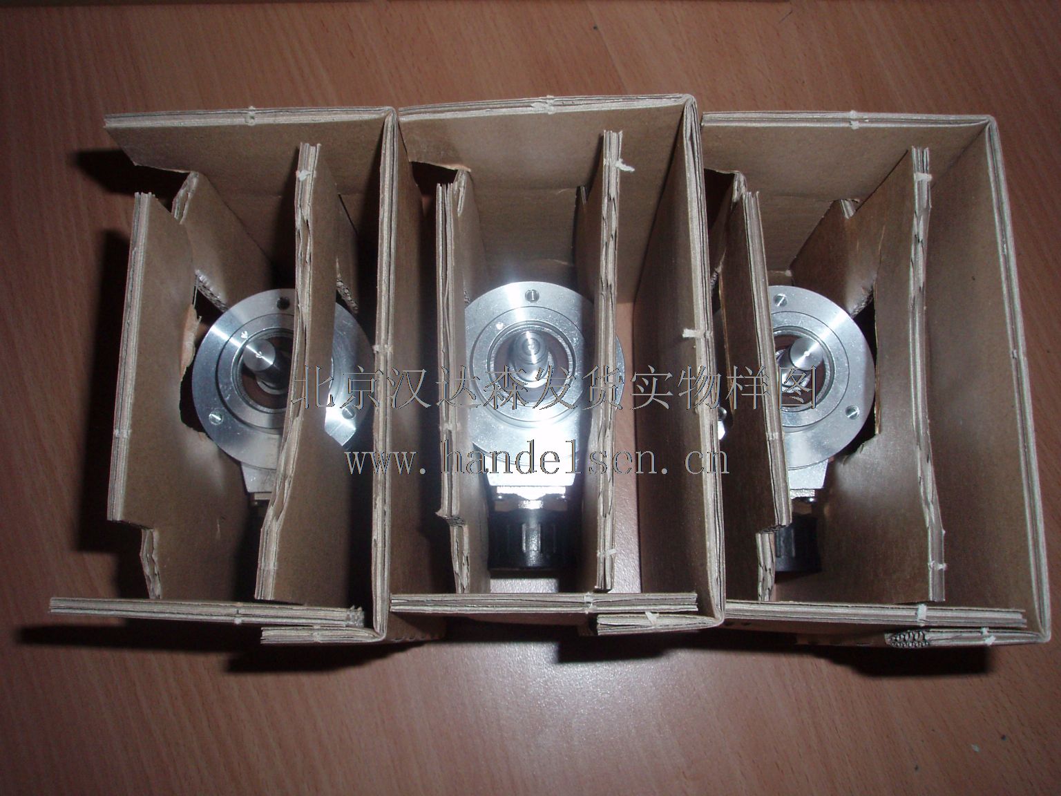 北京汉达森发货实物样图