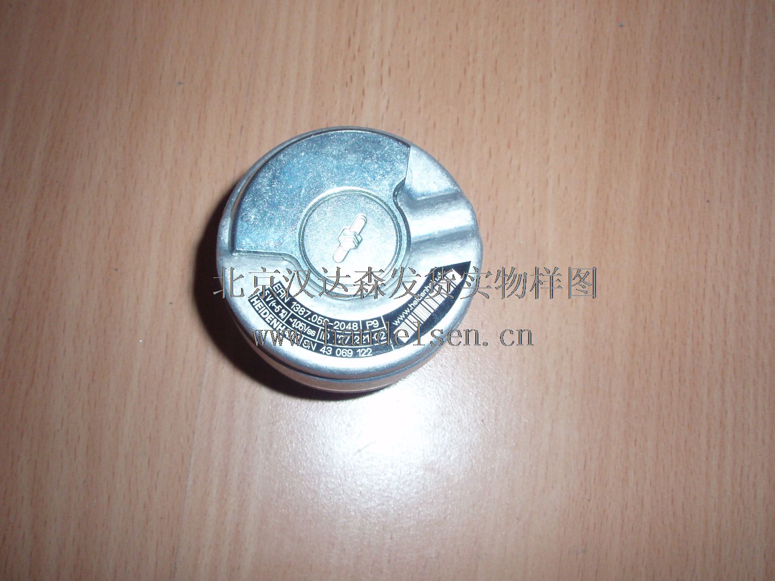 北京汉达森发货实物样图