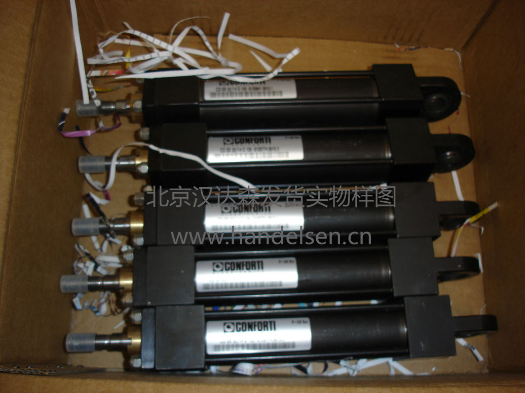 北京汉达森发货实物样图