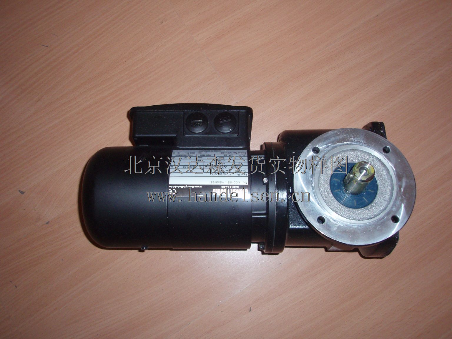 德国Anker原厂直供涡轮减速机等