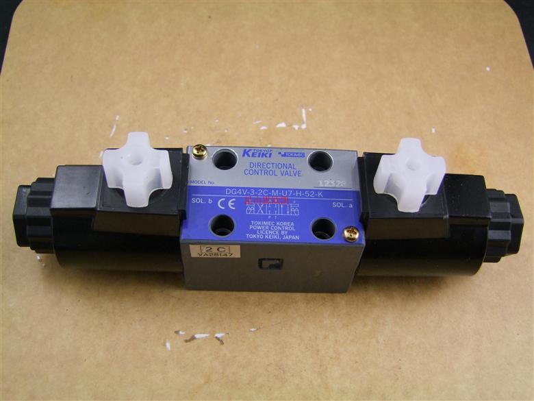 北京汉达森发货实物样图