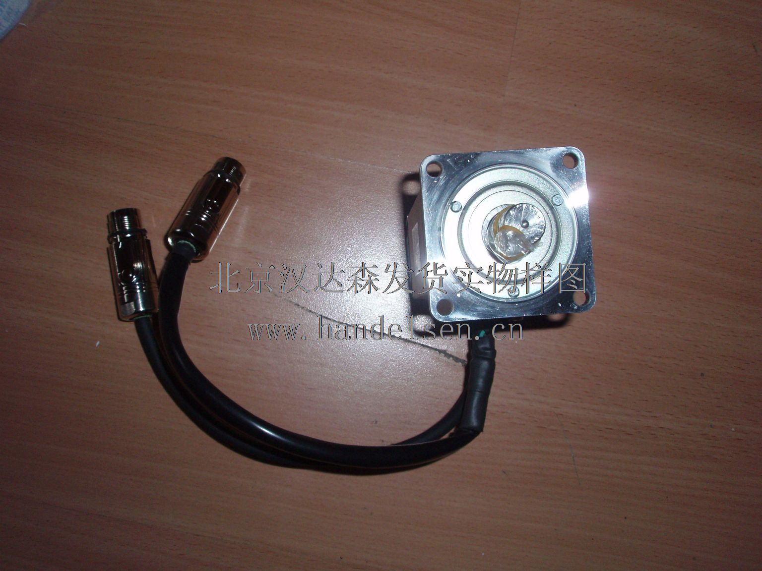 北京汉达森发货实物样图