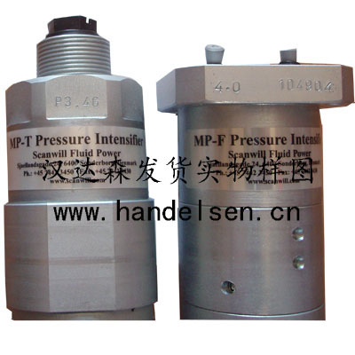 Scanwill/丹麦斯堪韦尔 Scanwill/丹麦斯堪韦尔