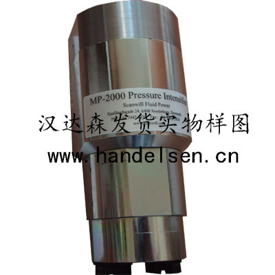 Scanwill/丹麦斯堪韦尔 Scanwill/丹麦斯堪韦尔