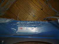 产品照片 产品照片