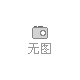 北京汉达森经销的STURM陶瓷深沟球轴承6001-KER-ZRO2-SI3N4技术介绍